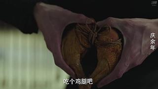 范闲：第二部什么时候可以播？