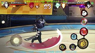 全系统段位赏金赛不排队