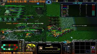 三国雪，奇思妙想点就播~