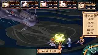 云溪的摸鱼游生