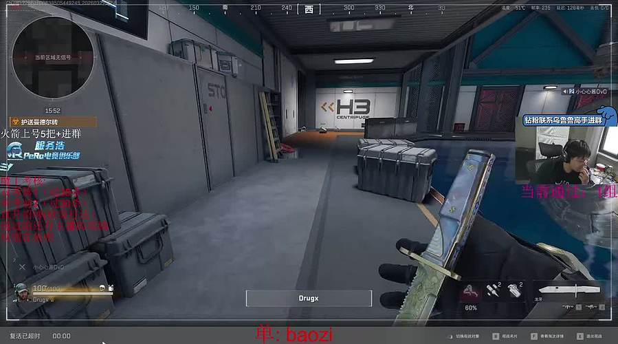 找借口=说实话，没打好=没办法