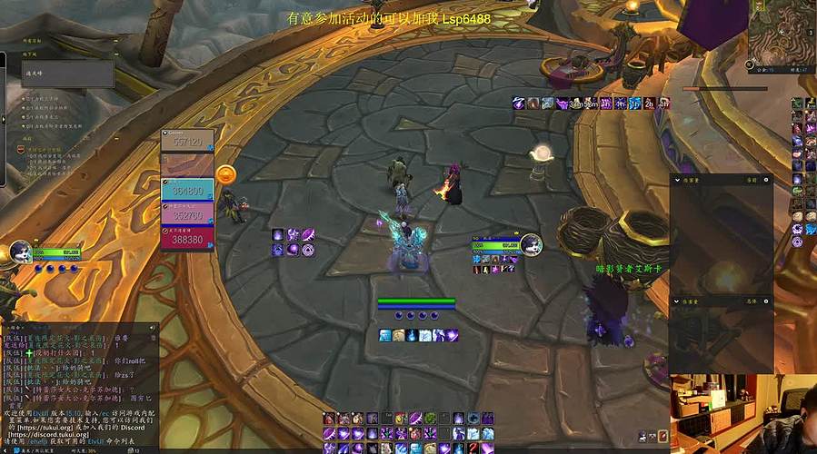 正式服刷起来，周6天开荒M