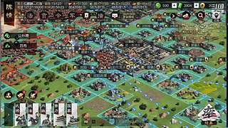 许久不见红旗来啦