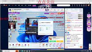 全斗鱼最热爱瓦的主播