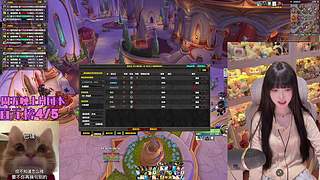 独狼神牧主播勇闯集合石