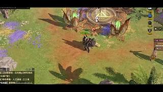 命运方舟新版本