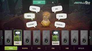 随便玩玩.... 9018198