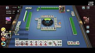 安静的鸽屿的直播间