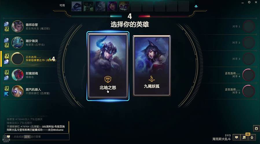 三角洲纯刚枪，见人就躺