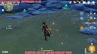 满命甘雨在线爆肝~