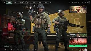 是博文呦的直播间