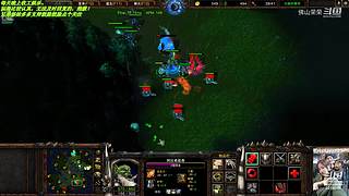 广东荣荣之兽男