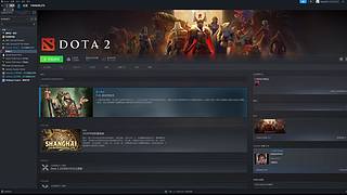 比港尽力局局长