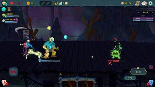 今天试试这个！