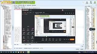 帝国转战罗马的直播间