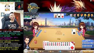 旭旭宝宝斗地主专场-每周更新