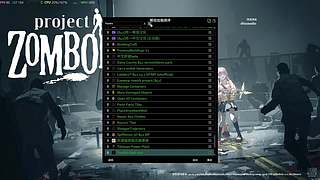 CSTG 仓鼠玩家闯僵毁