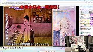 赛末游龙！！！！！