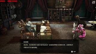 传说与战术自走棋/又非又菜还爱玩