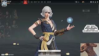 我是航天小当家~