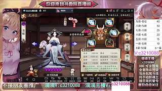 藏宝阁找号调号斗技魂土