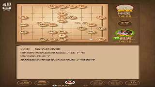 10772807的直播间