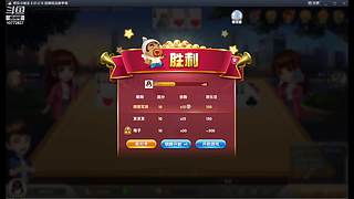 地下城与剑圣的直播间