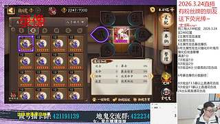 【录】周末愉快