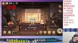 【录】周末愉快