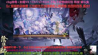 挑号估号斗鸡日常全面配置