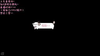 飞机上车一起玩~~