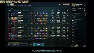 欢乐的小鱼的直播间