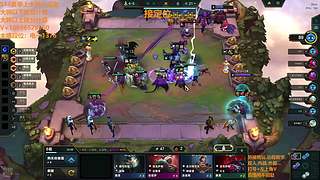 S16帮上分新赛季可外服