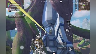 有车位，快来一起组队