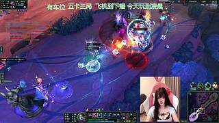 摄像头：主播好可爱嘤嘤嘤