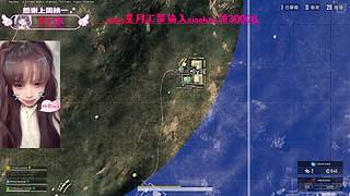 今天长这样的湖南甜妹