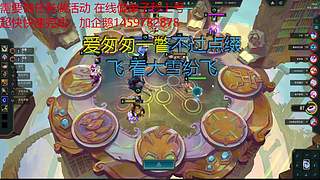 新手奶爸  点点关注