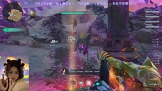 诸位，造化催人上路了~