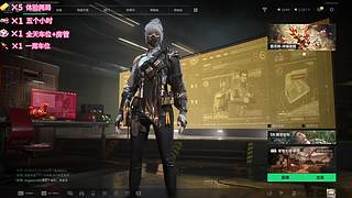 玩么玩么玩么 12601107