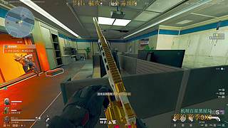 暴力美学~撕咬行政楼