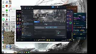 林教授的直播间