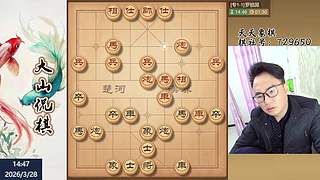 正常直播 最新网络布局飞刀~~