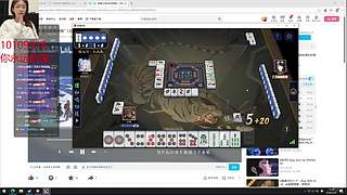 患字本是忠上中，患字亦是心头串