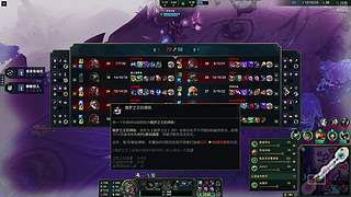 小欣的凶器的直播间