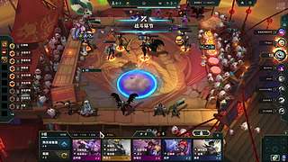 又是美好的一天 12805192