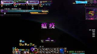 帮打狄瑞吉困难噩梦