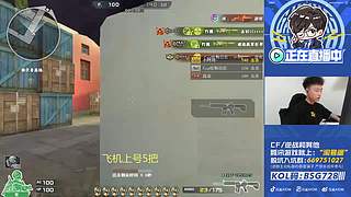 CFPL季后赛白鲨加油！！！ 728