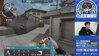 CFPL季后赛白鲨加油！！！ 728