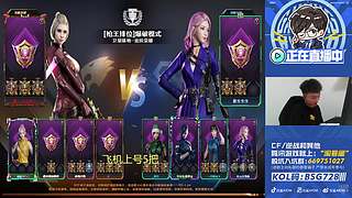 CFPL季后赛白鲨加油！！！ 728