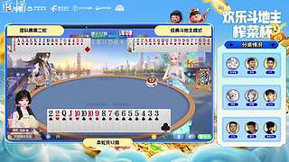 【预告】18点榨菜杯Day3-团队赛!